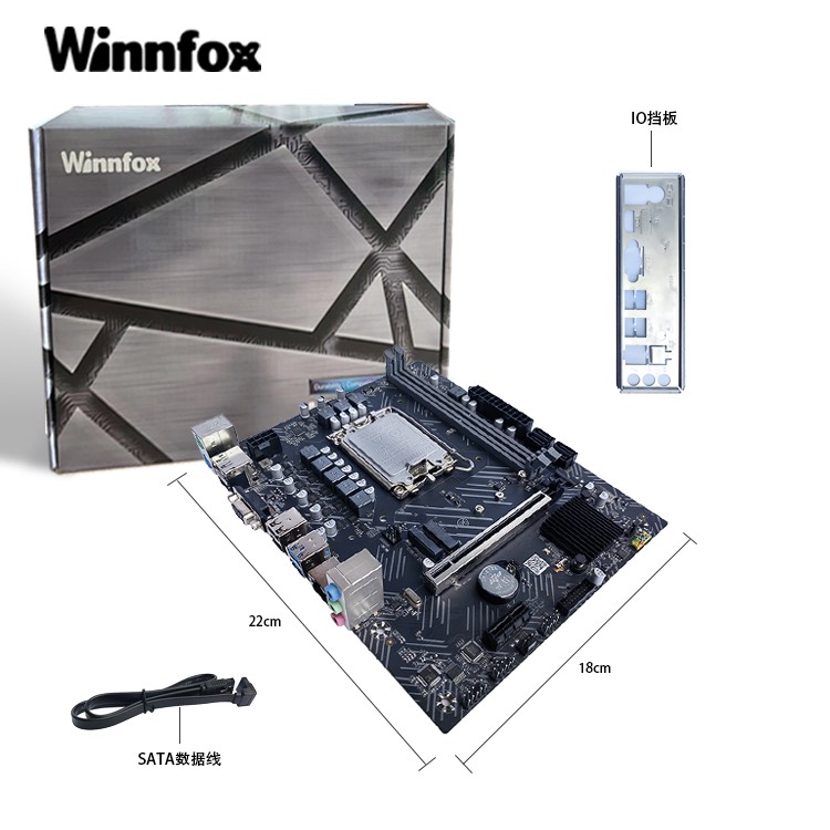Combo MainBoard H610 + I3 12100 New Bảo Hành 36 Tháng