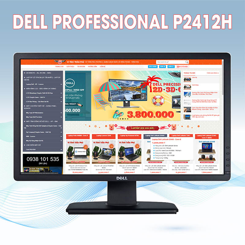 LCD Dell Professional P2412H