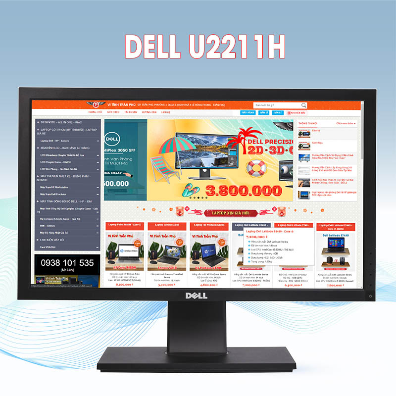 LCD Dell U2211H