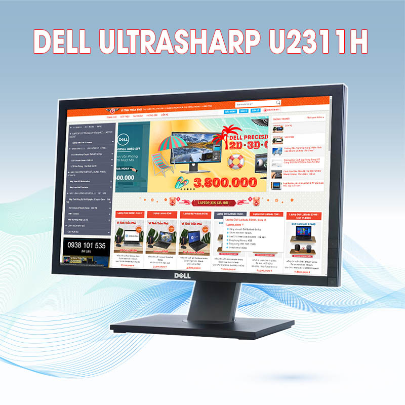 Dell UltraSharp U2311H