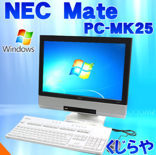 All In One – Máy Liền Khối Desknote NEC 19inch Core i5